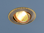 Точечный светильник для натяжных, подвесных потолков 635 SNG (сатин никель/золото)
