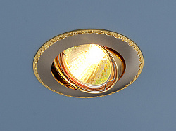 Точечный светильник для натяжных, подвесных потолков 635 SNG (сатин никель/золото)