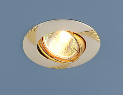 Точечный светильник 8004A PS/G (перламутр. серебро / золото)
