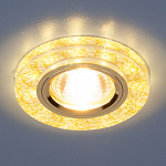 Точечный светильник 8371 MR16 WH/GD белый/золото