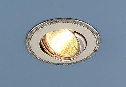 Точечный светильник 870A PS/N (перламутр. серебро / никель)