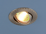 Точечный светильник для подвесных и натяжных потолков 635 SNN (сатин никель/никель)