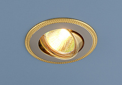 Точечный светильник 870A PS/G (перламутр. серебро / золото)