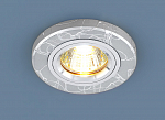 Точечный светильник 2050 SL (серебро)