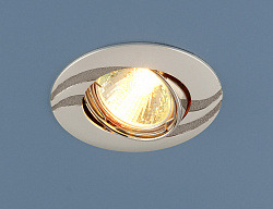 Точечный светильник 8012A PS/N (перламутр. серебро / никель)
