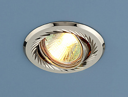 Точечный светильник 704A CX PS/N (перл. серебро/никель)