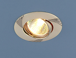Точечный светильник 8004A PS/N (перламутр. серебро / никель)