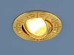Точечный светильник для натяжных, подвесных и реечных потолков 120090 GD (золото)