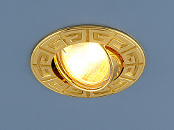 Точечный светильник для натяжных, подвесных и реечных потолков 120090 GD (золото)