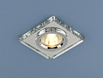 Точечный светильник 8170/2 SL/SL (зеркальный / серебро)